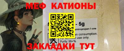 мдма Будённовск