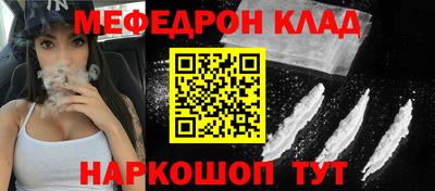 бошки Бугуруслан