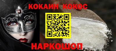 винт Бузулук