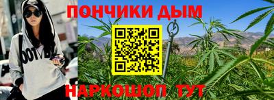 бошки Бугуруслан