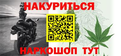 бошки Бугуруслан
