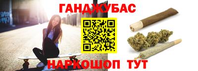 винт Бузулук