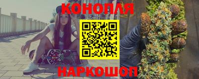винт Бузулук