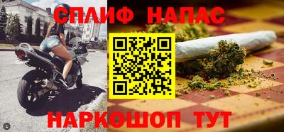 винт Бузулук