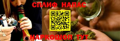 бошки Бугуруслан