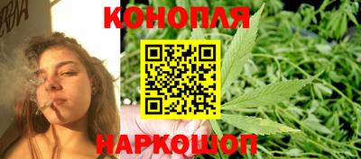 винт Бузулук