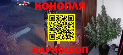 бошки Бугуруслан