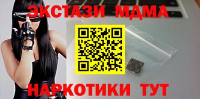 винт Бузулук