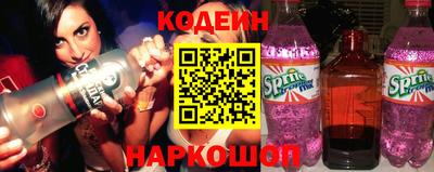 бошки Бугуруслан