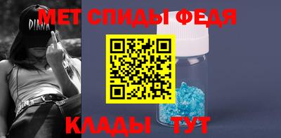 винт Бузулук