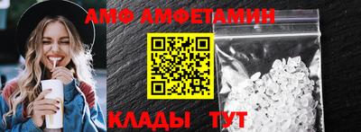 бошки Бугуруслан