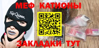 бошки Бугуруслан